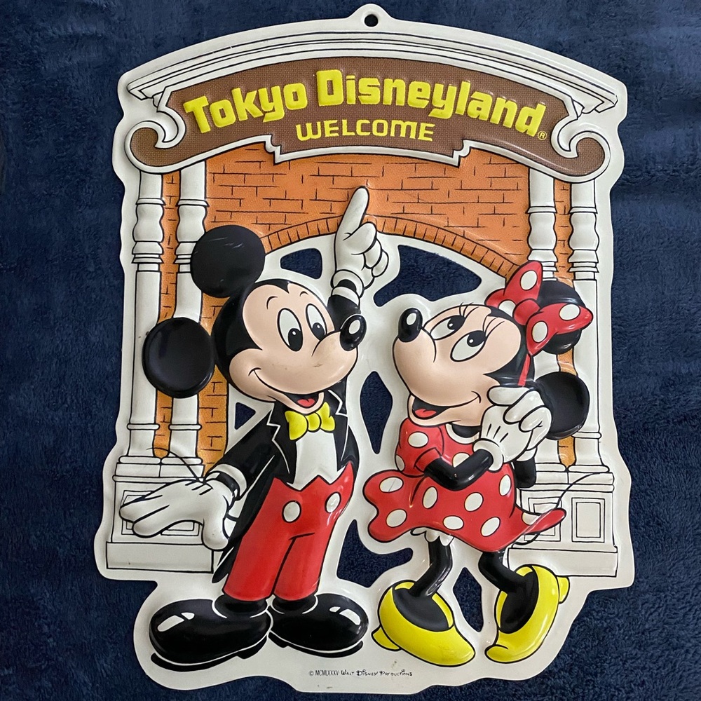 Tokyo Disney sign